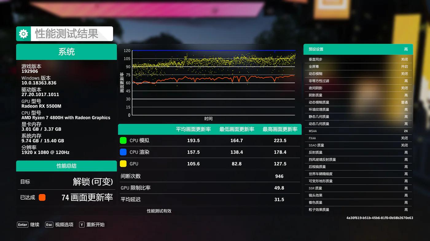 微星bravor7,微星bravor17