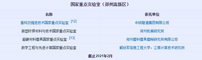 小说诸天万界无敌是多么寂寞,无敌是多么寂寞完整版一口气看完