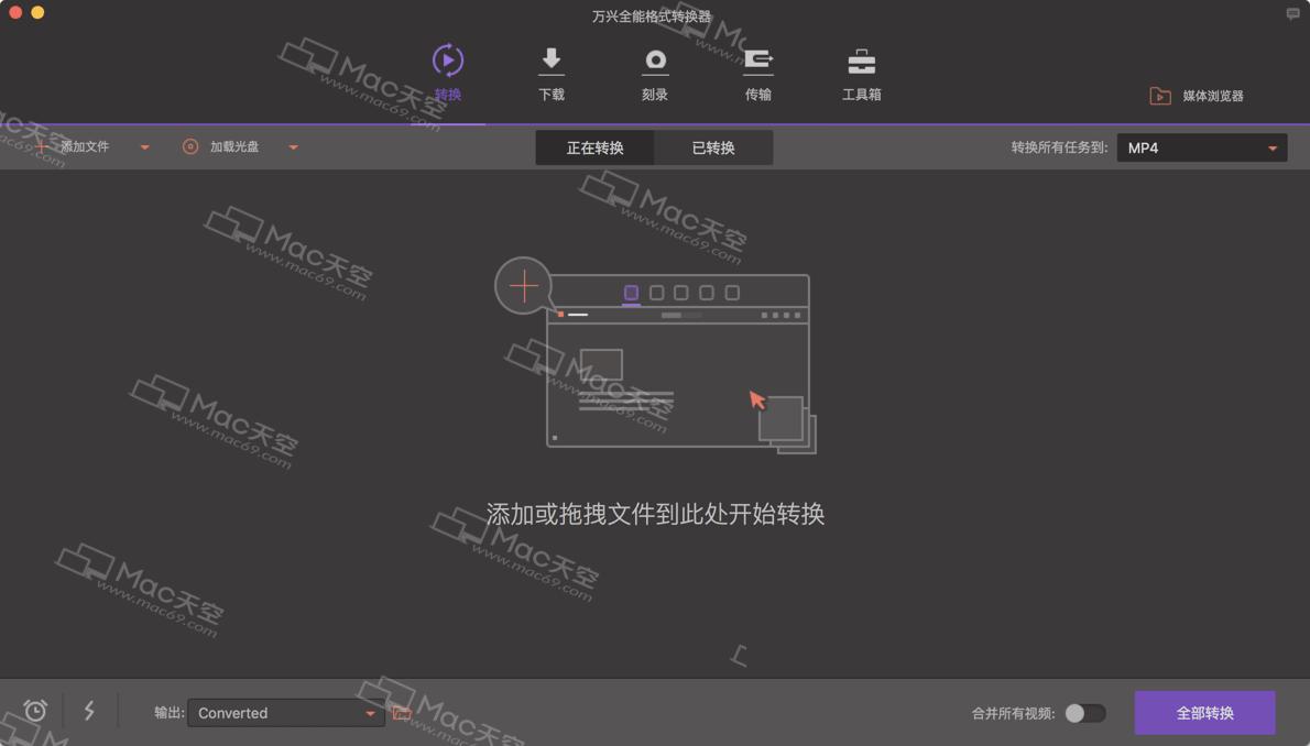 wondershare剪辑视频,wondershare视频编辑