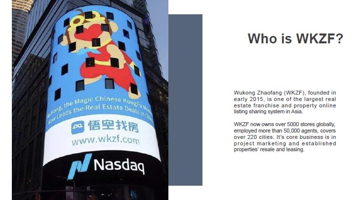 地表最强！！！悟空海外联手BHL带来悉尼特色别墅项目