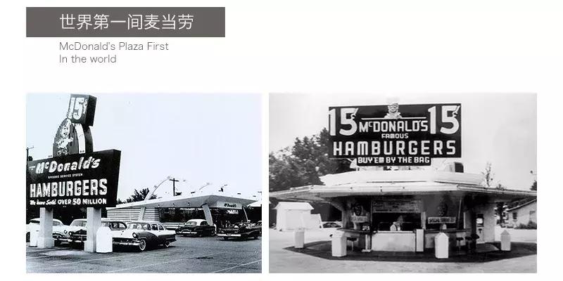 世界现代设计史美国,一分钟读懂世界现代设计史