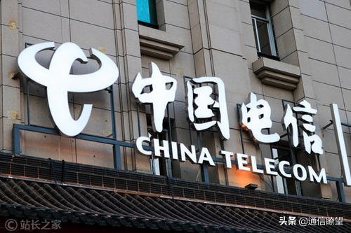 电信又开始离职承包，员工的苦谁知道