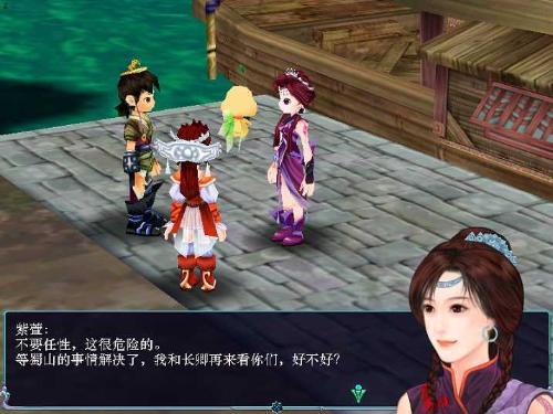 适合消磨时间的8款单机游戏,十款让你爱不释手的单机游戏