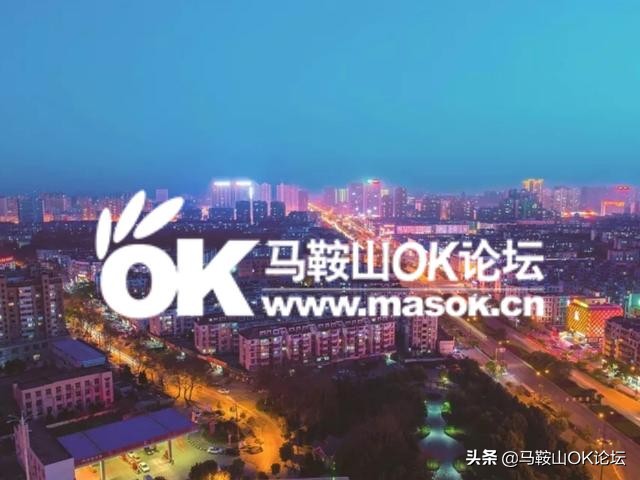 老矿院，不说再见！