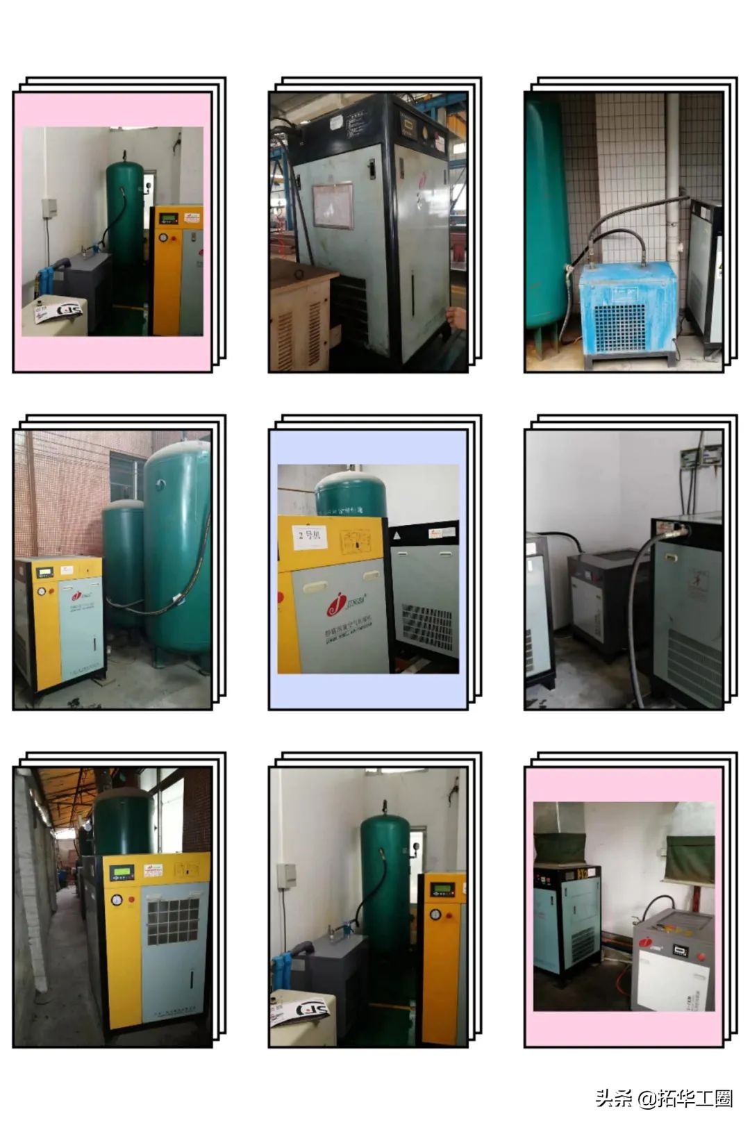 广州涡旋式空压机,广东涡旋空压机