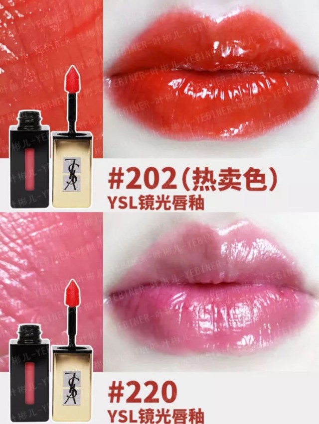 京东口红试色在哪里,奢侈品口红色号排行推荐