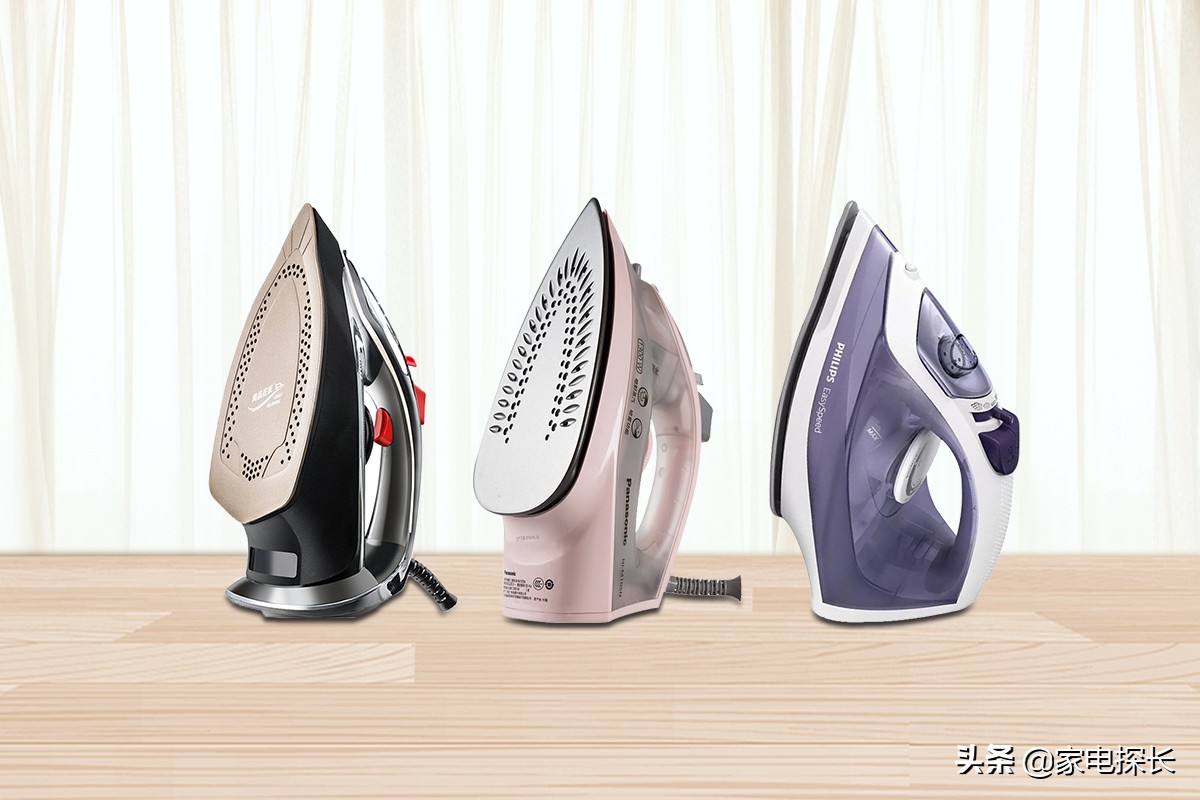 电熨斗十大品牌排名第一名是哪家,专业蒸汽熨斗哪个牌子好