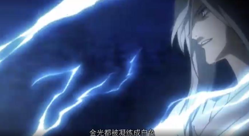 一人之下金光咒八,一人之下金光咒歌曲