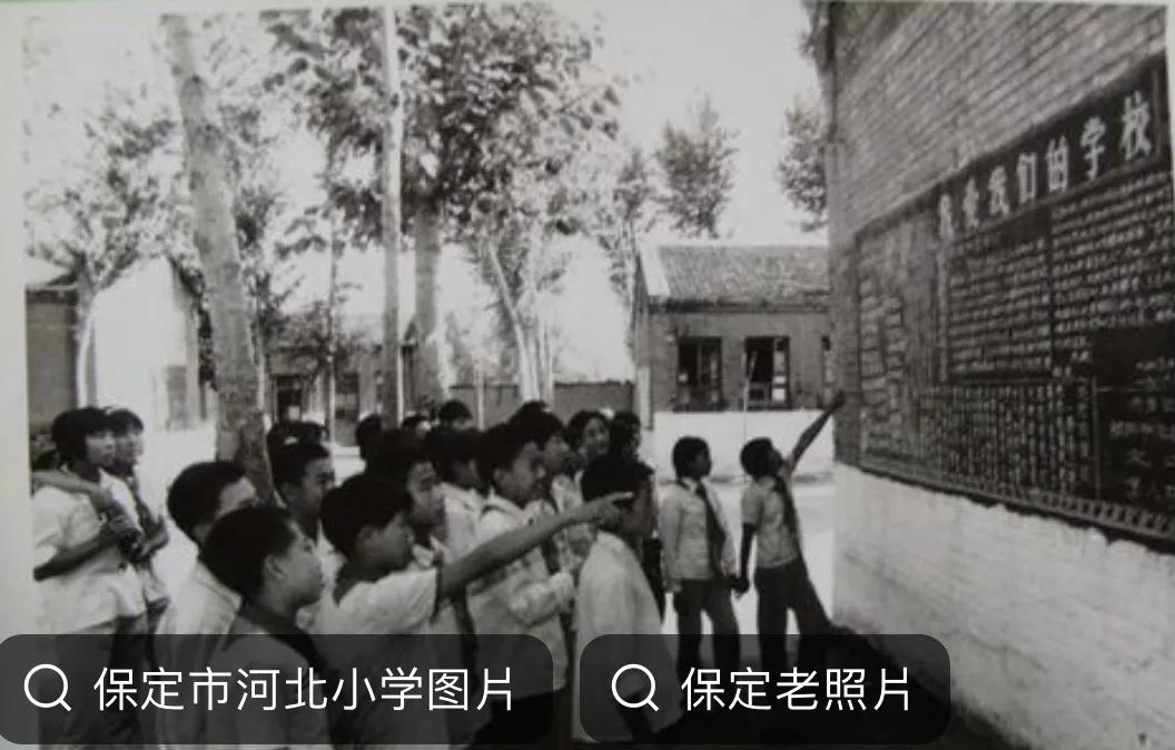 我的少年记忆,儿时记忆河北