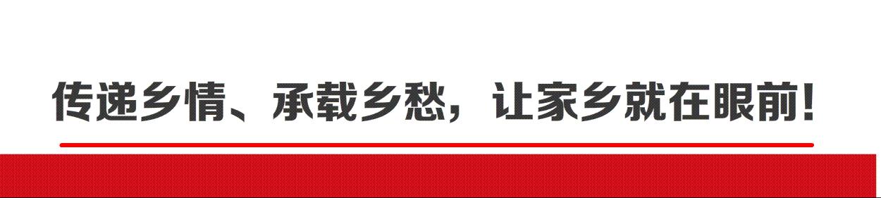 晋江足球公园7人场,足球公园晋江决赛