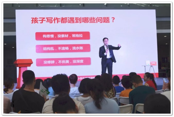 小学作文辅导书排行榜大全最新,小学生买什么作文辅导书好