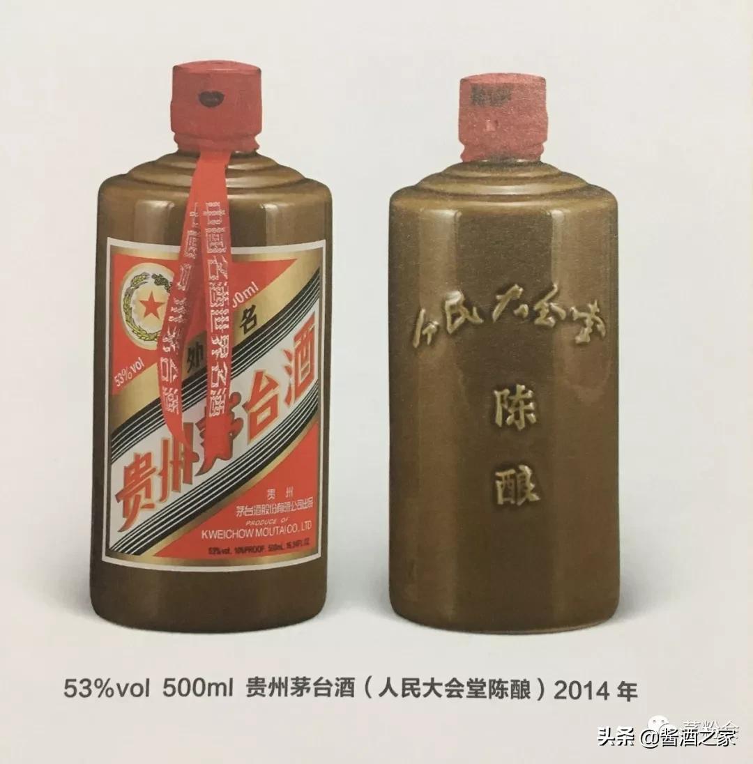 茅台王子20斤装的酒质如何,茅台各个品类档次哪个好喝