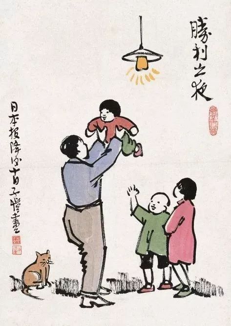 国学经典大全带翻译,20部国学名著200句总结出的名句