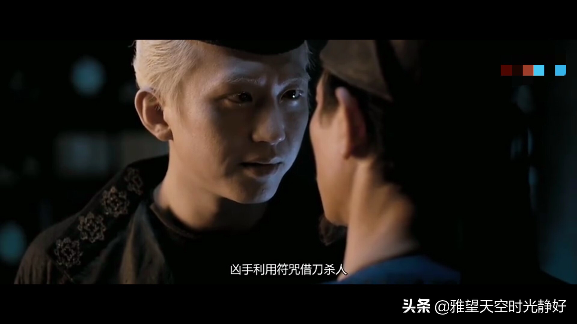 狄仁杰之通天帝国电影解说,狄仁杰之通天帝国静儿是谁杀的