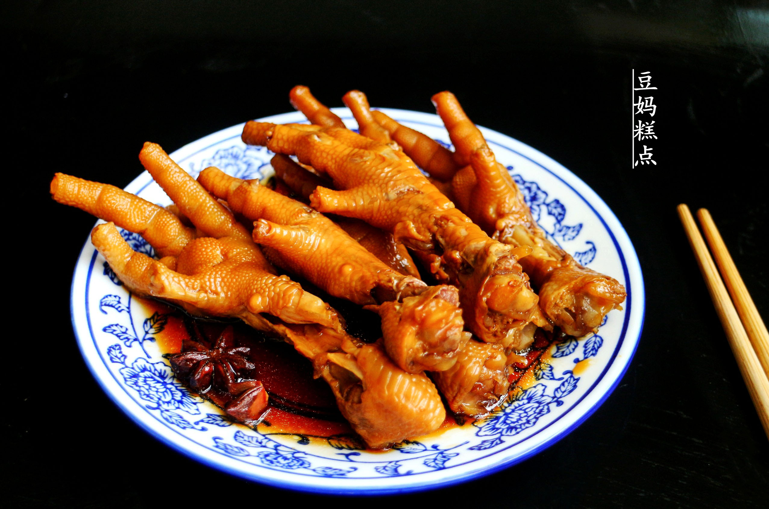 电饭煲鸡爪加啤酒的家常做法,电饭煲焖鸡爪做法