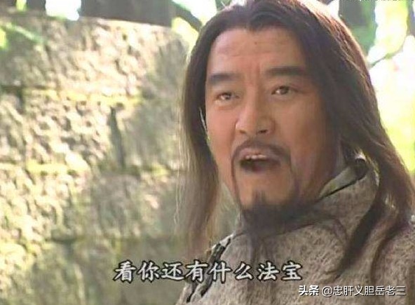 风云2四大高手大战步惊云完整版,风云2步惊云神功大成