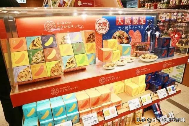 日本大阪特色礼物必买清单,必买的日本伴手礼