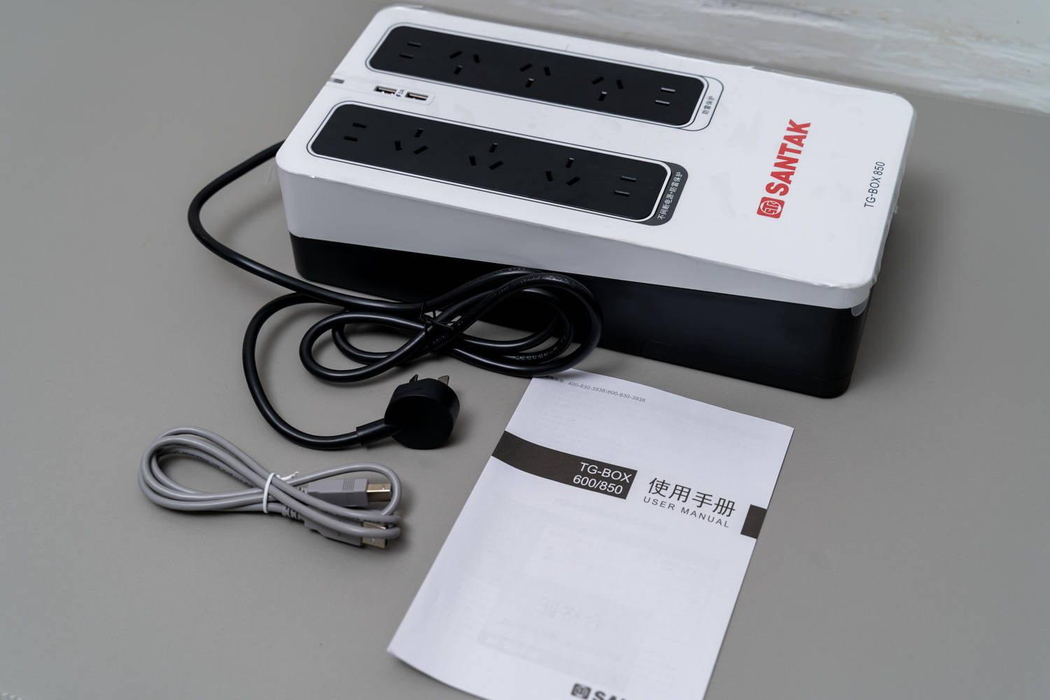 突然断电了怎么恢复电,突然断电网络用不了怎么回事