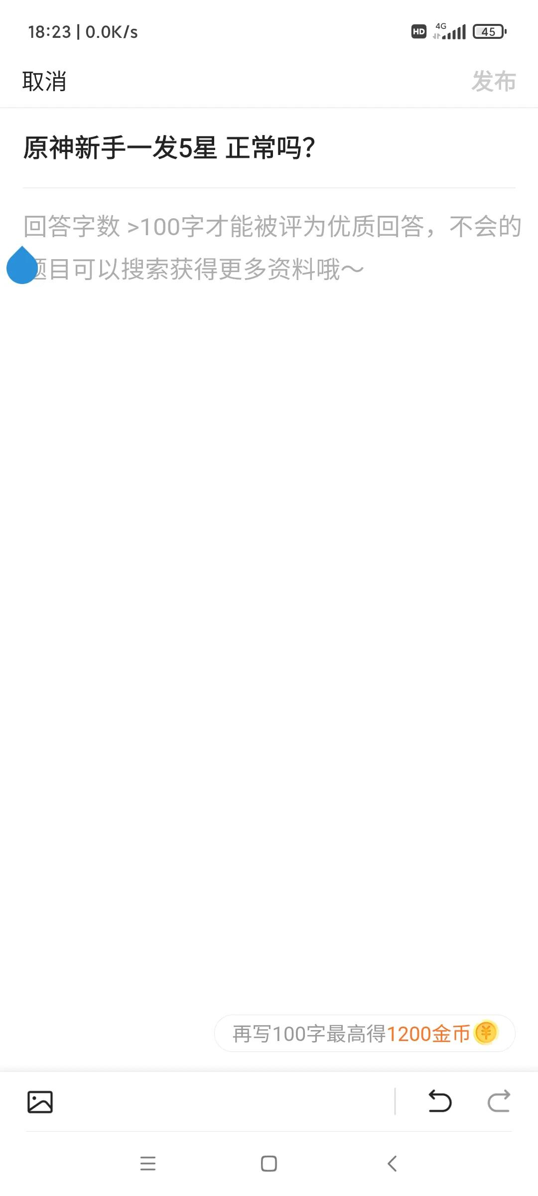 全民涨金币,涨金币的视频