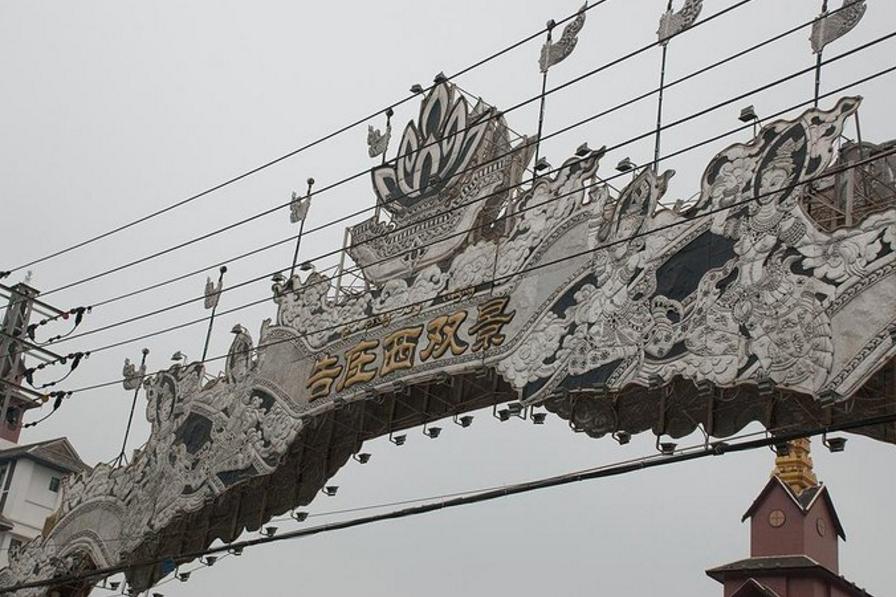 美丽而又神奇的云南西双版纳,神奇秀美的西双版纳完整版