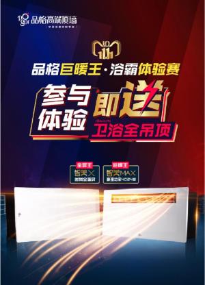 双十一你在购物我还是在练臀,双十一淘宝大作战