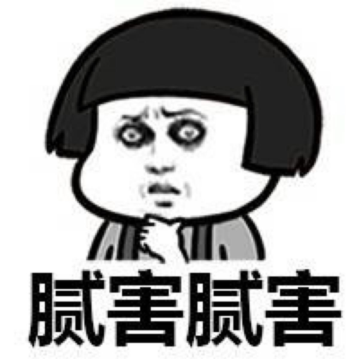 连备案都不能，这类域名真的有价值吗？