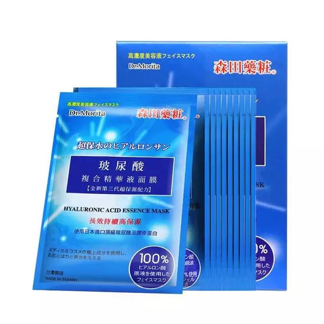 秋冬补水保湿效果最好的面膜,秋冬补水保湿面膜排行榜第一名