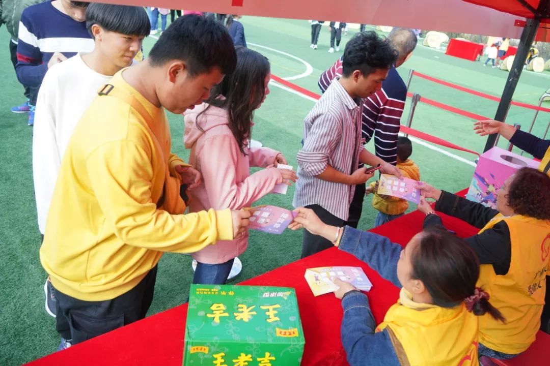 广州户外运动节,广州体育节2019