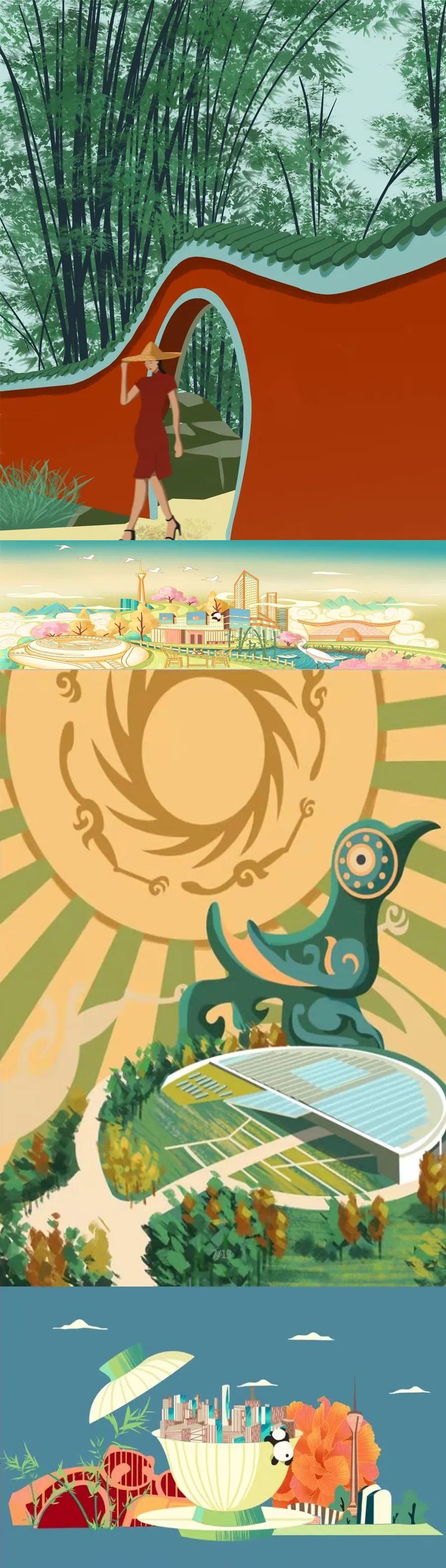 成都城市生活美学馆,成都美学生活体验馆