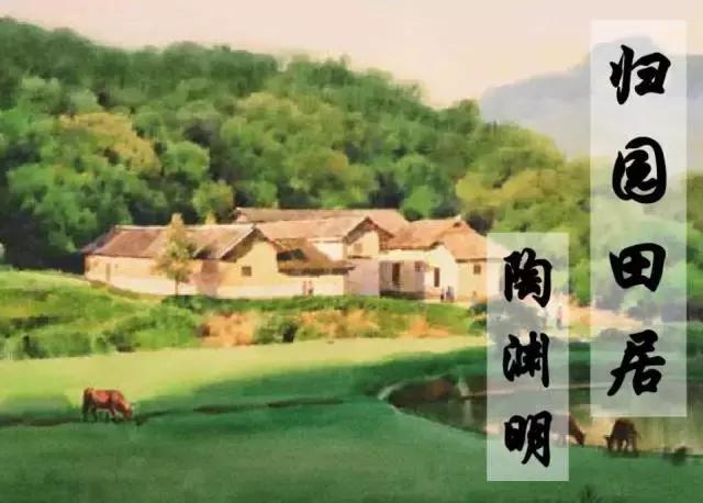 城市人的生活vs农村人的生活,农村人的田园生活是充实的