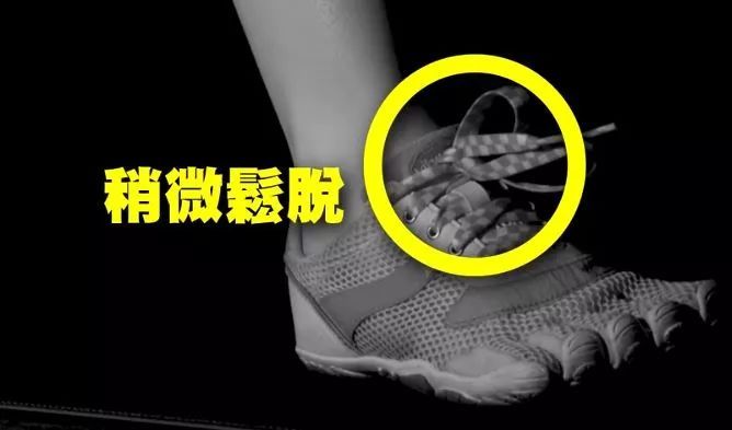 鞋带为什么总是容易松?跑鞋黑科技adrun+终于找到解决方法