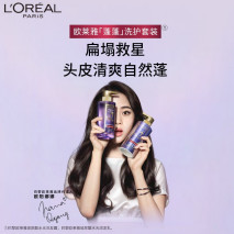 近五年的洗发水合集,施华蔻跟资生堂洗发水