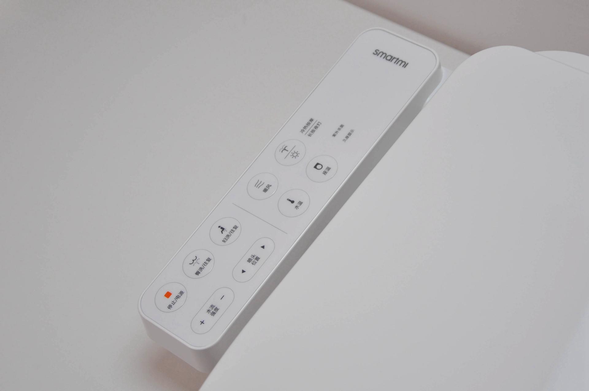 老马桶装智能马桶盖,智米智能马桶盖说明书