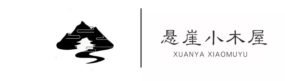 怀化侗乡秘境民宿,湖南怀化民宿前十名推荐