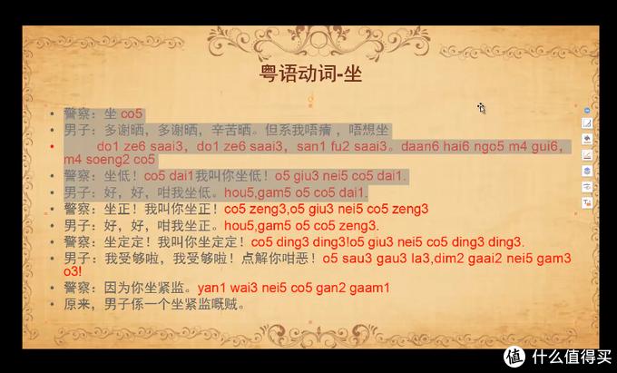 b站哪个up主值得看,b站哪个up主值得学