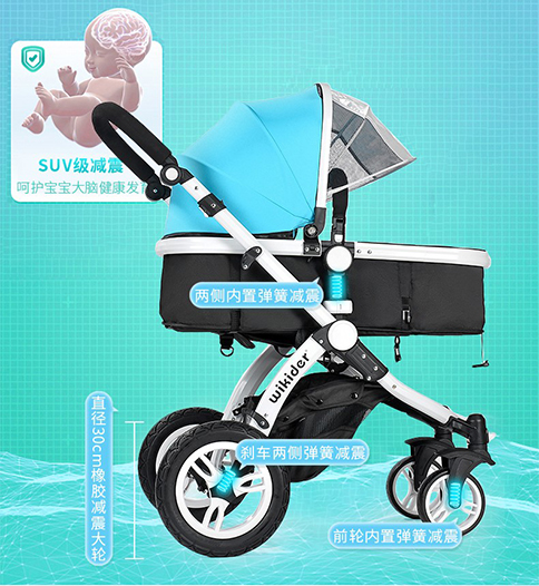 婴儿车哪个牌子质量好用又实惠,婴儿车有哪些品牌的好用又实惠