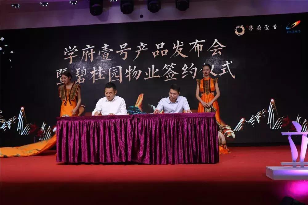 临颍千亩湖片区,临颍千亩湖附近有潜力吗