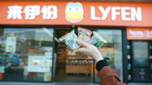 网红青团抖音团购,网红青团优惠