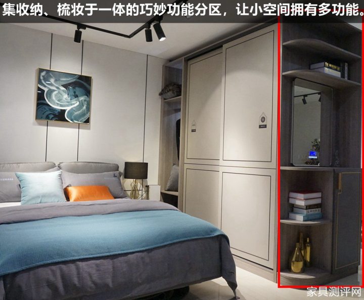 莱茵艾格家具图片,莱茵艾格全屋家居设计