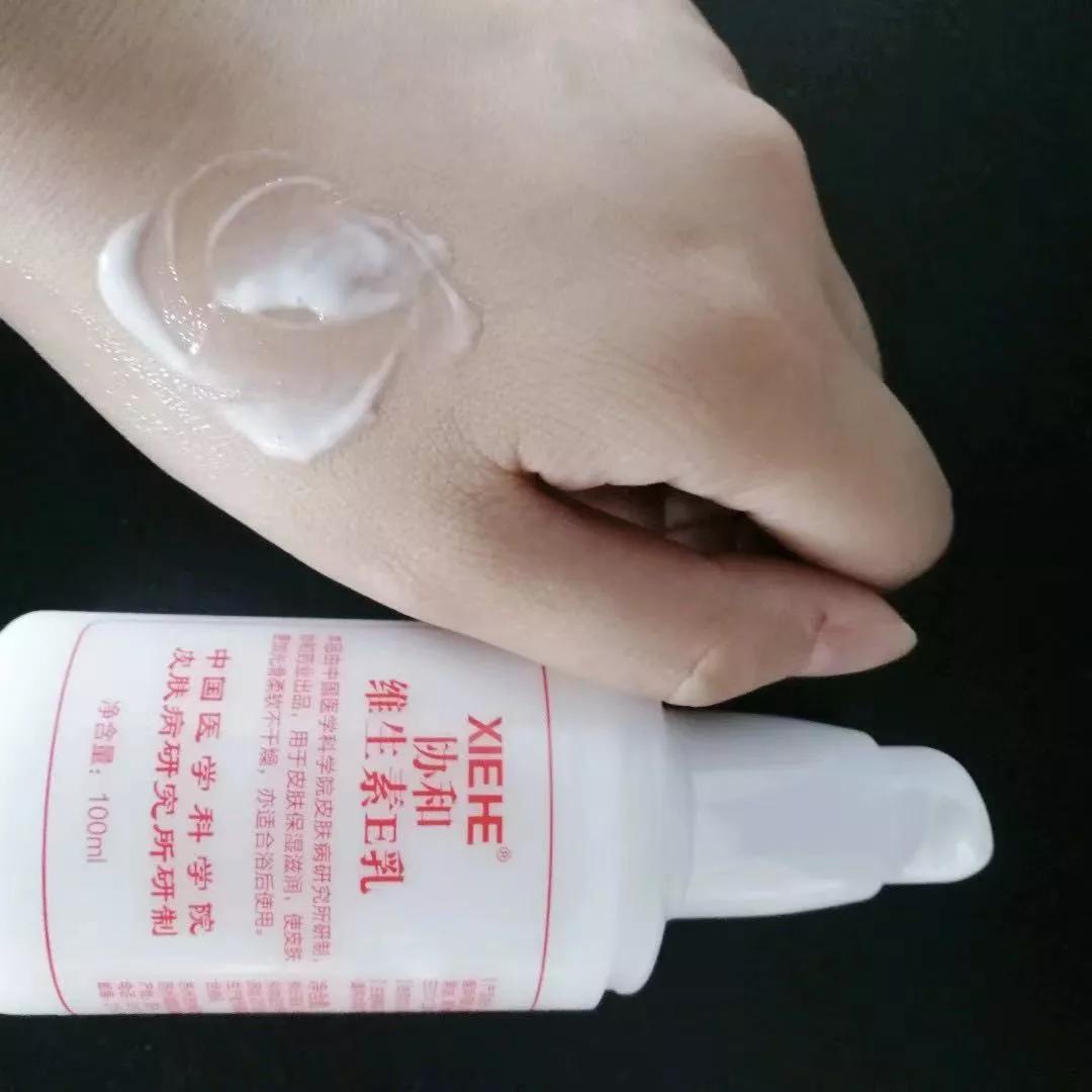 因为不懂宣传而鲜为人知的老国货,包装很丑但很有用的国货护肤品