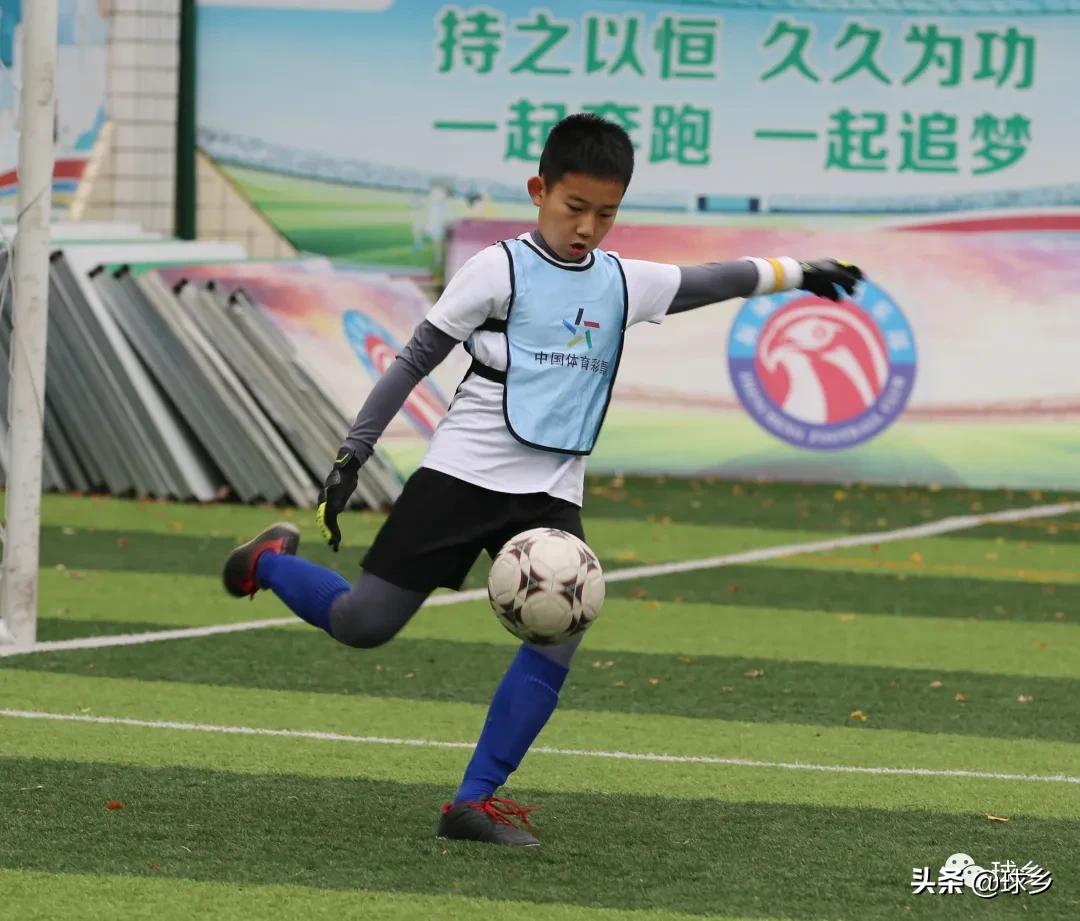 文明健康丨一起快乐的跑起来，你就是“球乡之星”