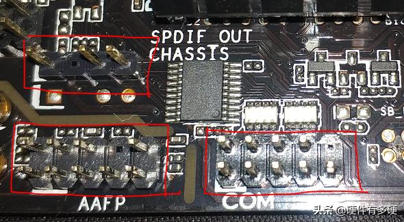 电脑主板接口使用说明详细图解,机箱3.0接口和主板连接
