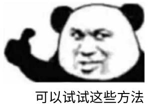 小孩呕吐怎么判断是什么原因,孩子呕吐的原因和处理方法