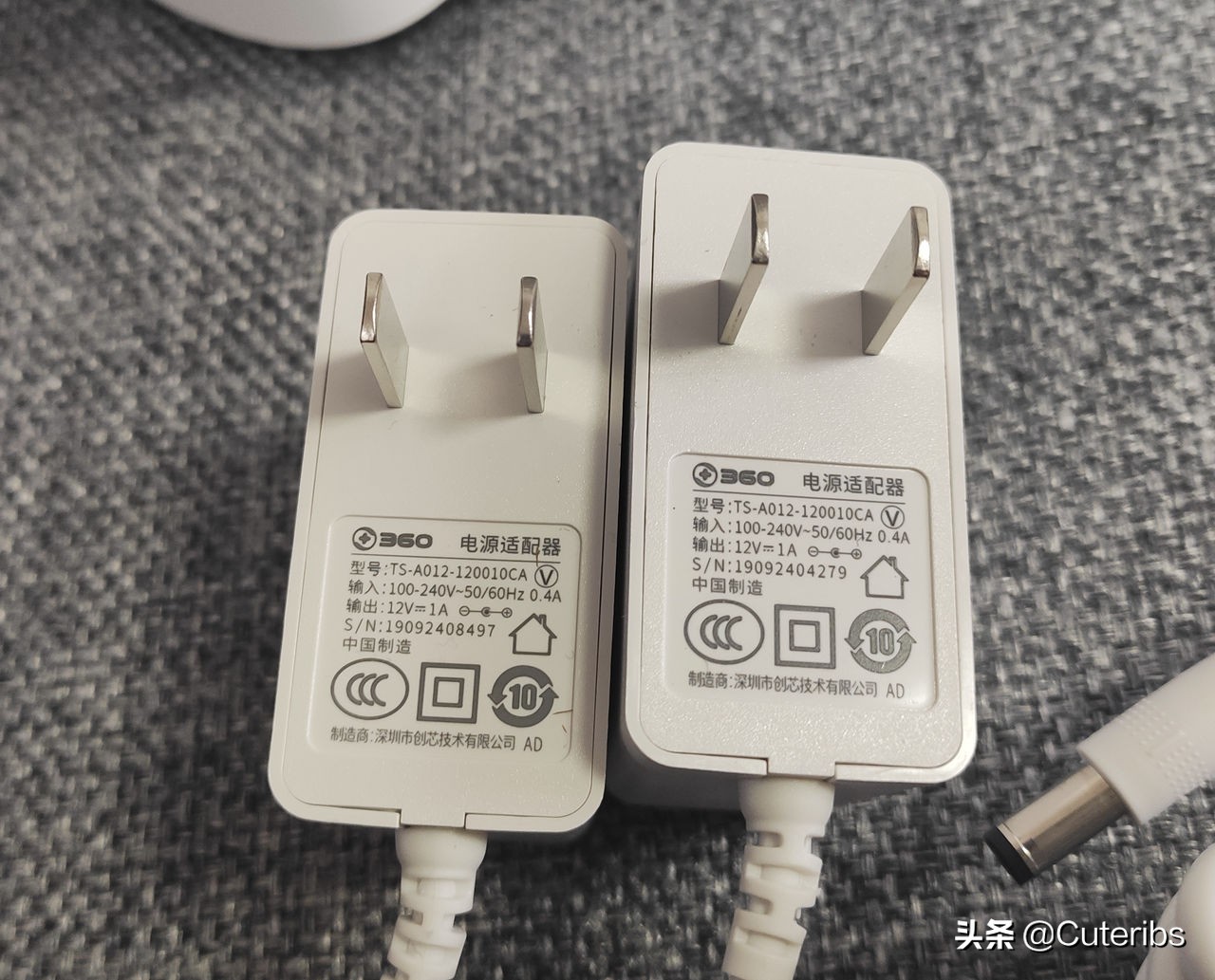 360全屋路由m5开箱体验,360全屋路由m5子母路由器评测