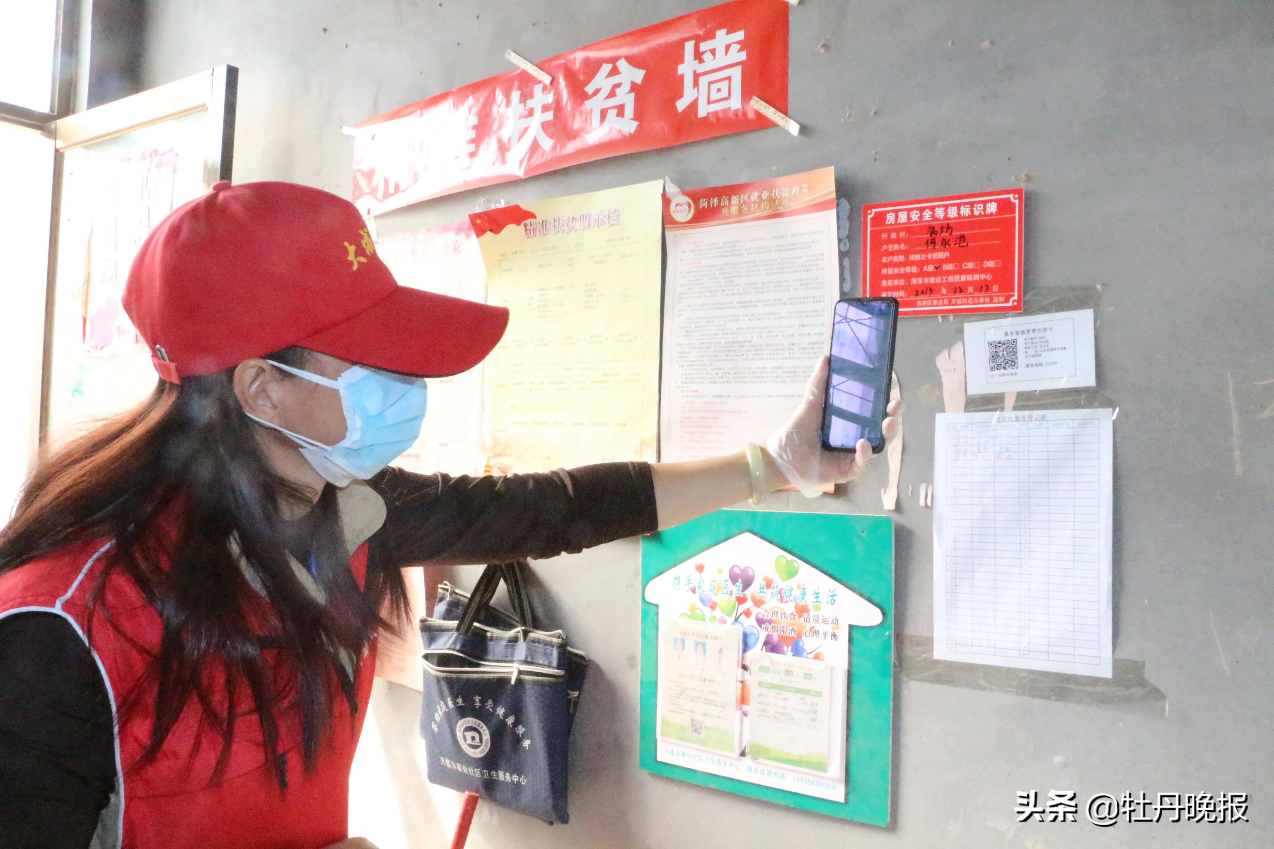 政府购买居家养老上门服务,入住政府兜底养老院