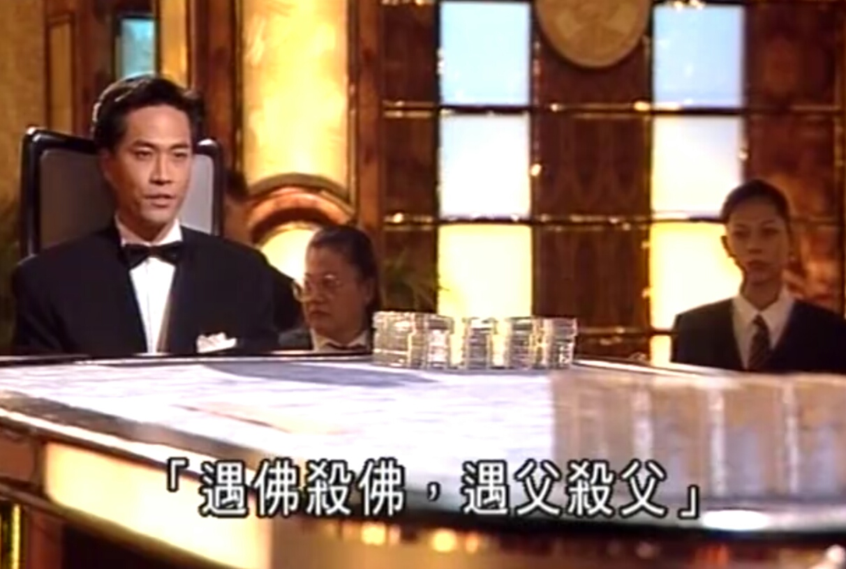 经典赌片电影赌霸,经典赌片赌侠全集