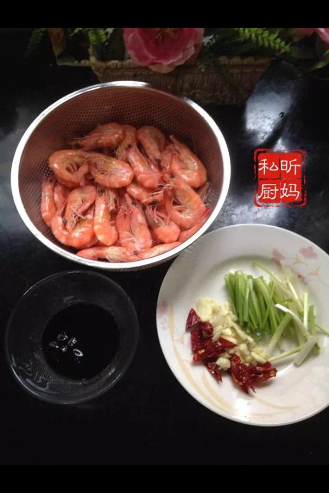 红焖海虾最正宗做法,简厨家家常菜