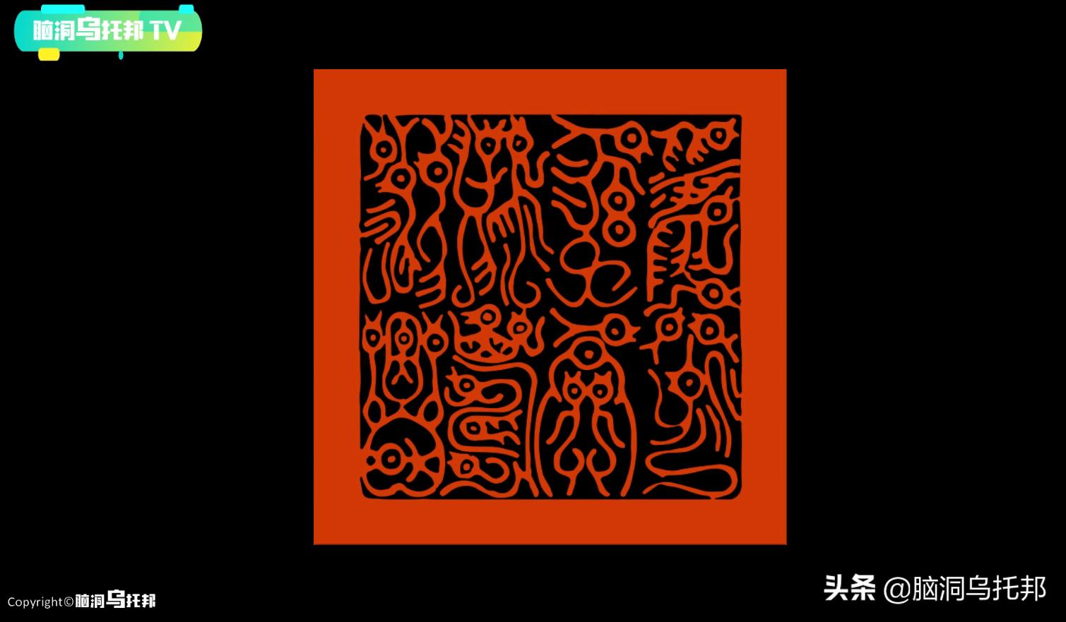 上千年的历史文物,历史上千年的文物