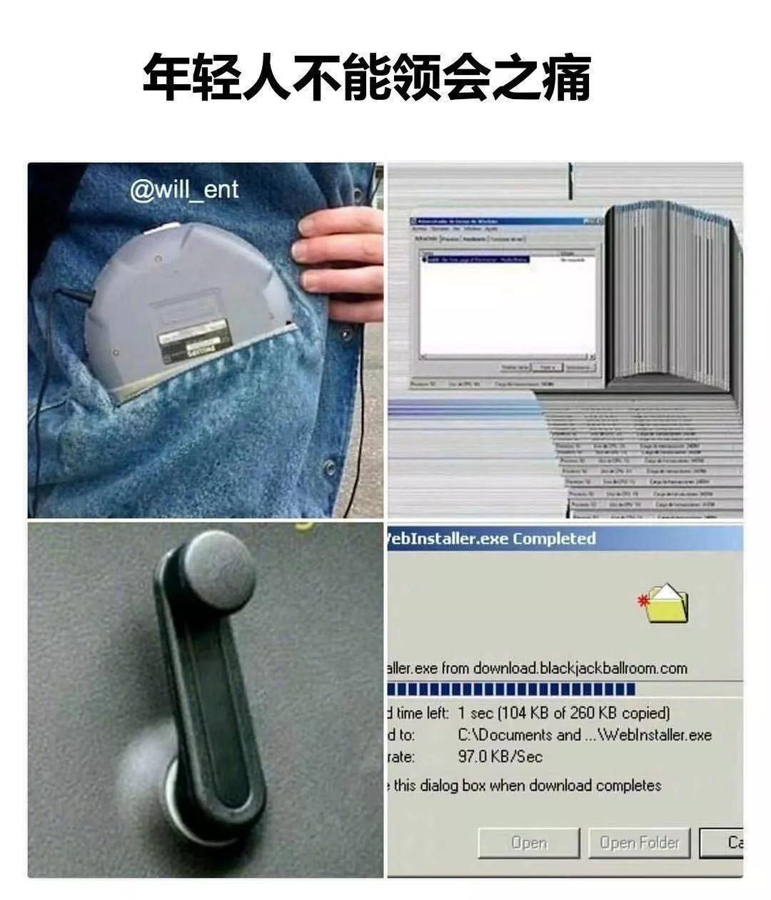 美利坚大分裂从奥巴马到特朗普,美国分裂的必然性分析