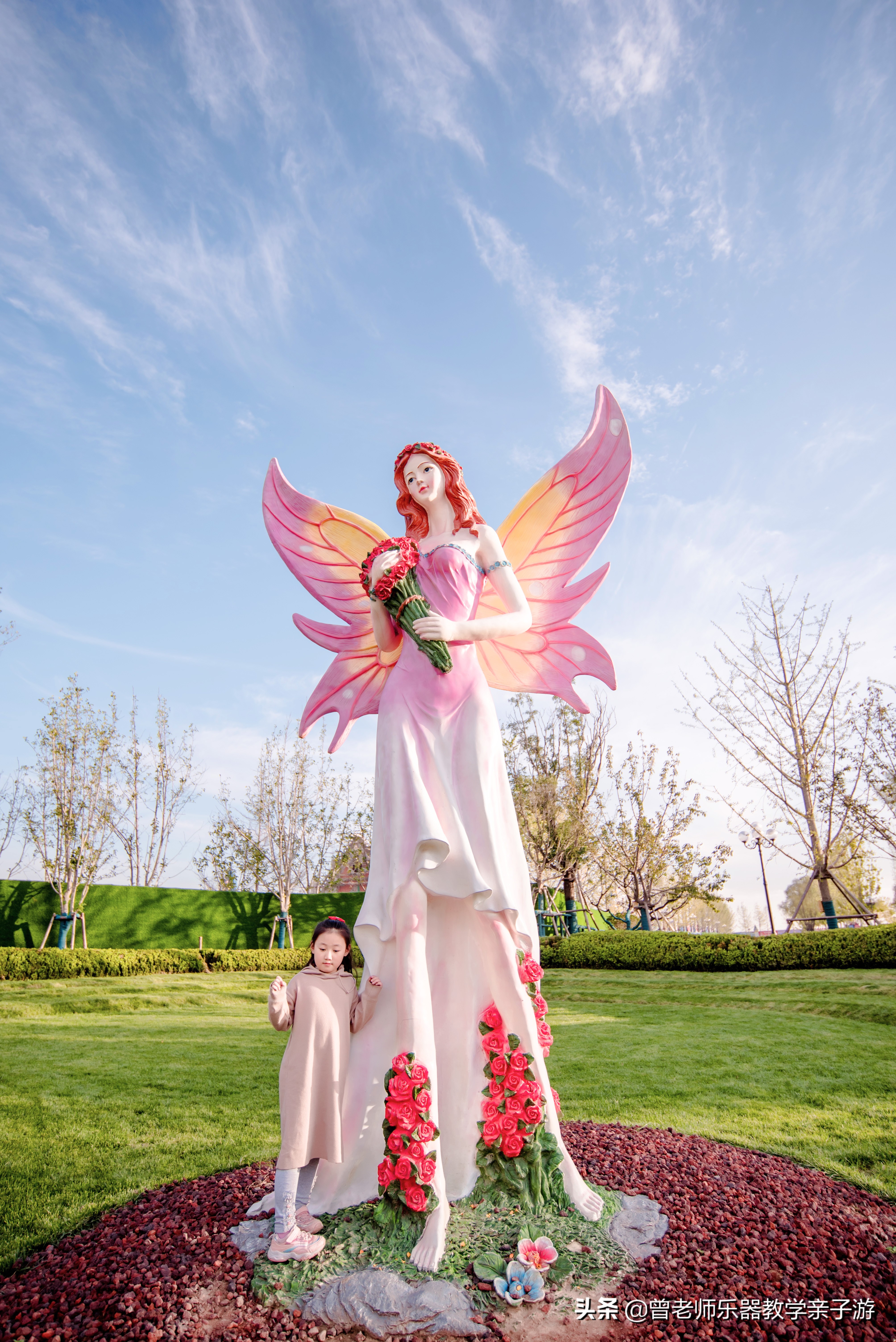 西安秋天公园免费又好玩的地方,西安恒大城附近旅游景区